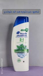خرید شامپو ضدشوره نعنا هد اند شولدرز سری 2 در 1 حجم 330 میل