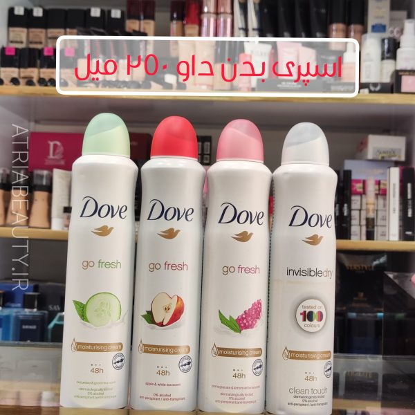 اسپری ضد تعریق داو