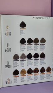 رنگ مو بدون آمونیاک کروما لاکمه شماره 5.00 3 کاتالوگ رنگ مو کروما لاکمه 2