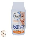 کرم ضدآفتاب بی‌رنگ پیکسل مناسب پوست خشک و حساس SPF50 حجم 50 میل | Sensitive